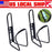 2 pack Water Bottle Holder Cage Lightweight Bicycle Bracket Alloy Aluminum