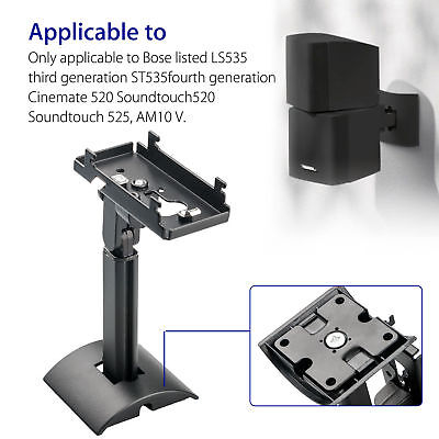 UB20 SERIES 2 II Speaker Wall Mount Brackets fits Bose all Lifestyle CineMate US